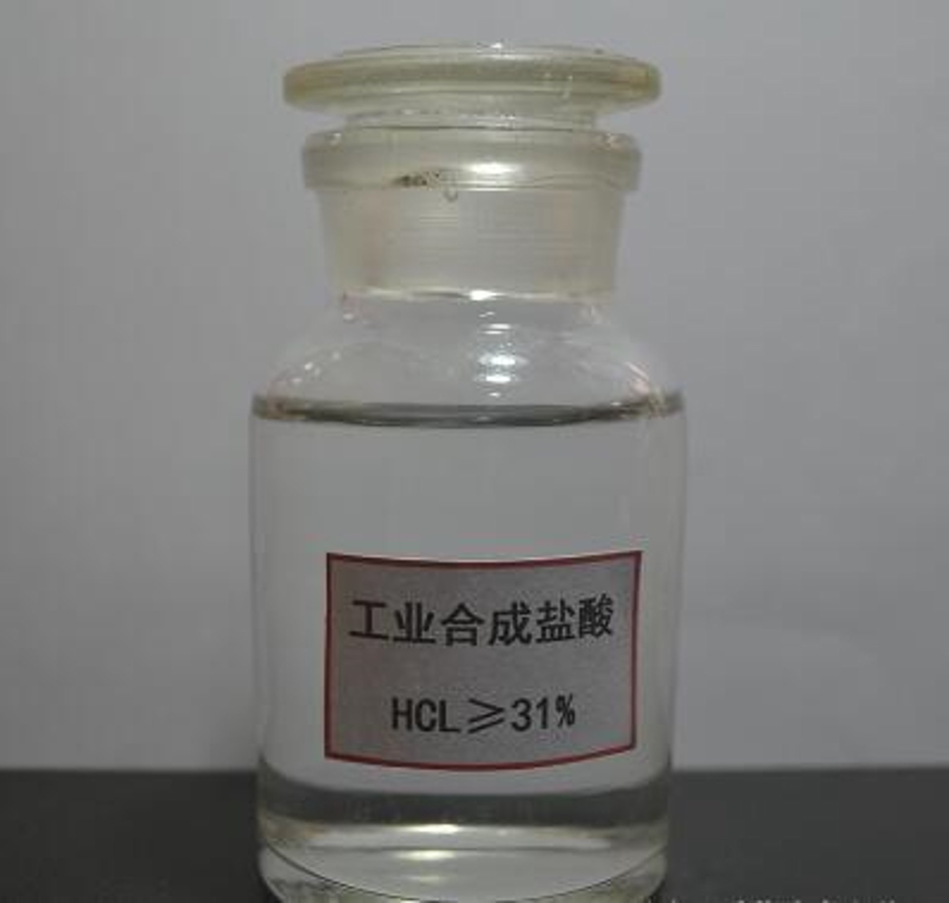 通天化工